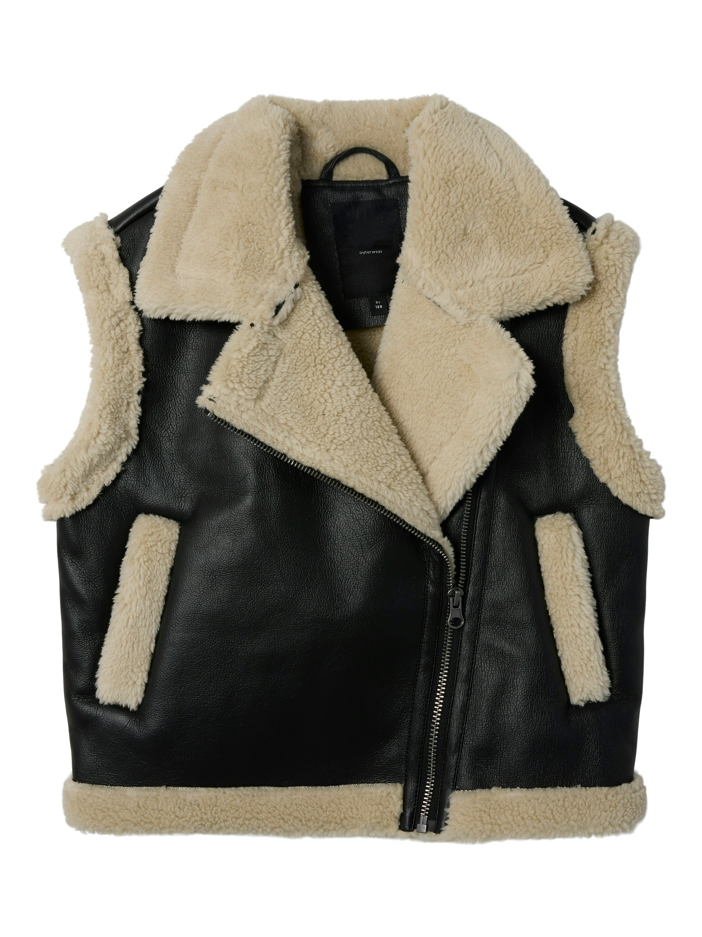 Bodywarmer leder look Name It