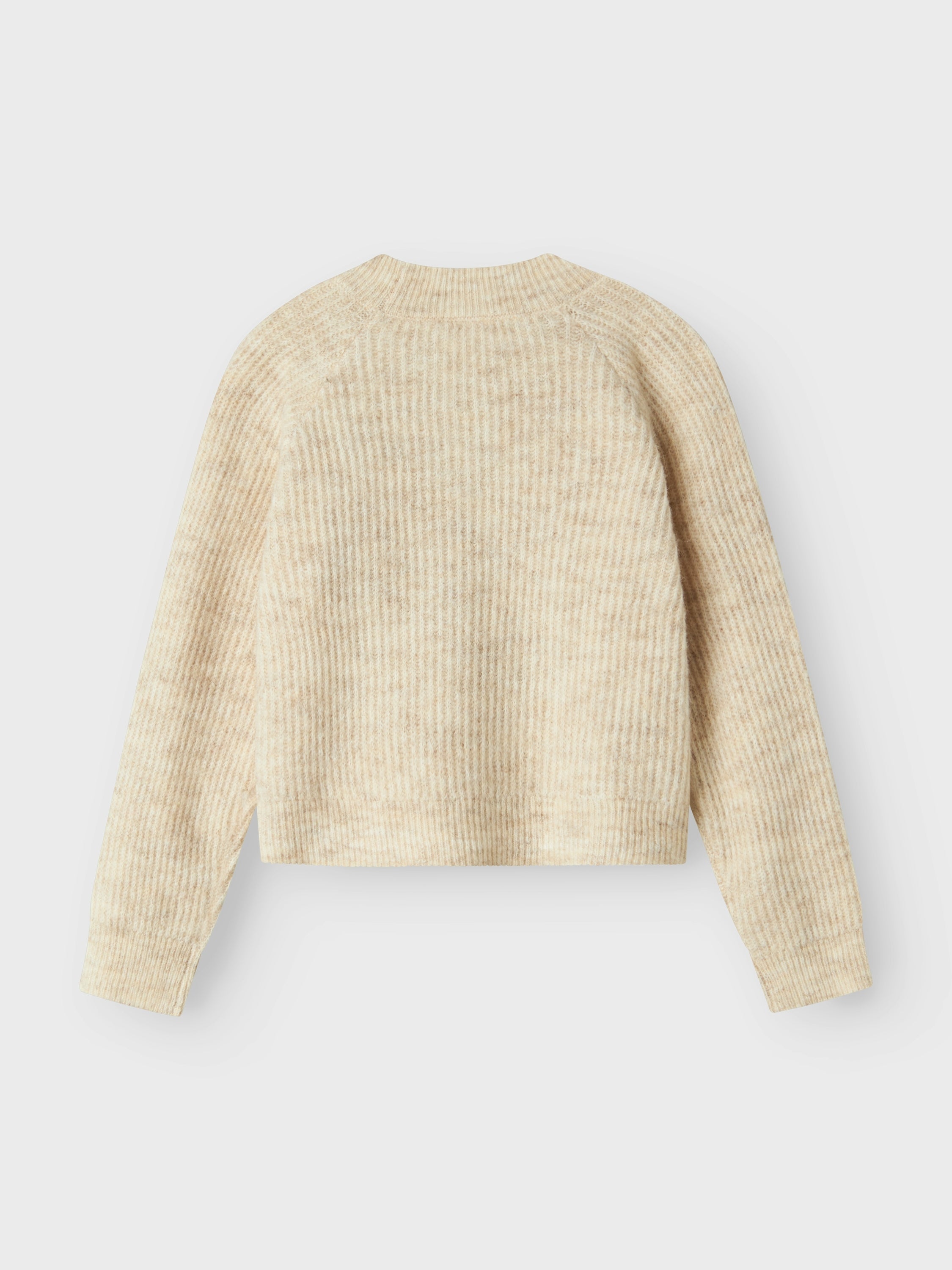 Gilet beige Nommez-le